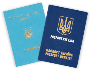 Passport PNG-18208